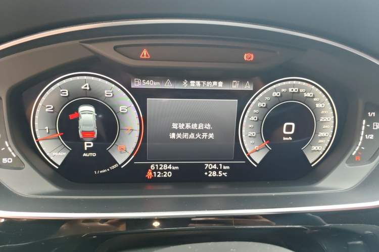 Used Audi A8 2021 A8L 50 TFSI quattro Comfort Model Instrument Cluster