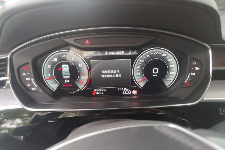Used Audi A8 2021 A8L 55 TFSI quattro Luxury Model Instrument Cluster