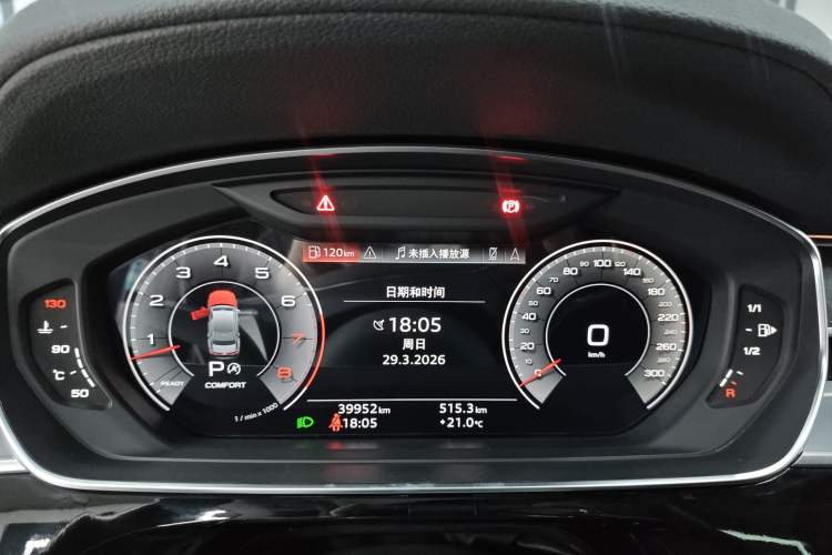 Used Audi A8 2021 A8L 50 TFSI quattro Comfort Model Instrument Cluster