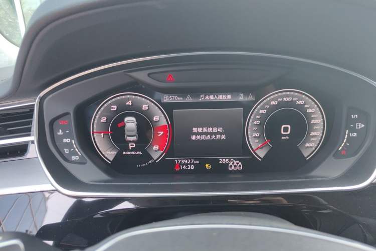 Used Audi A8 2021 A8L 50 TFSI quattro Comfort Model Instrument Cluster