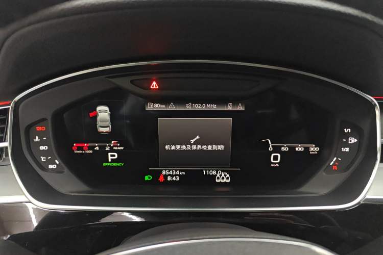 Used Audi A8 2021 A8L 50 TFSI quattro Comfort Model Instrument Cluster