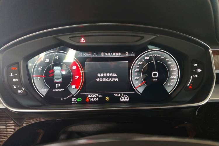 Used Audi A8 2021 A8L 55 TFSI quattro Luxury Model Instrument Cluster