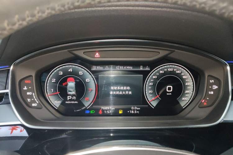 Used Audi A8 2021 A8L 50 TFSI quattro Comfort Model Instrument Cluster