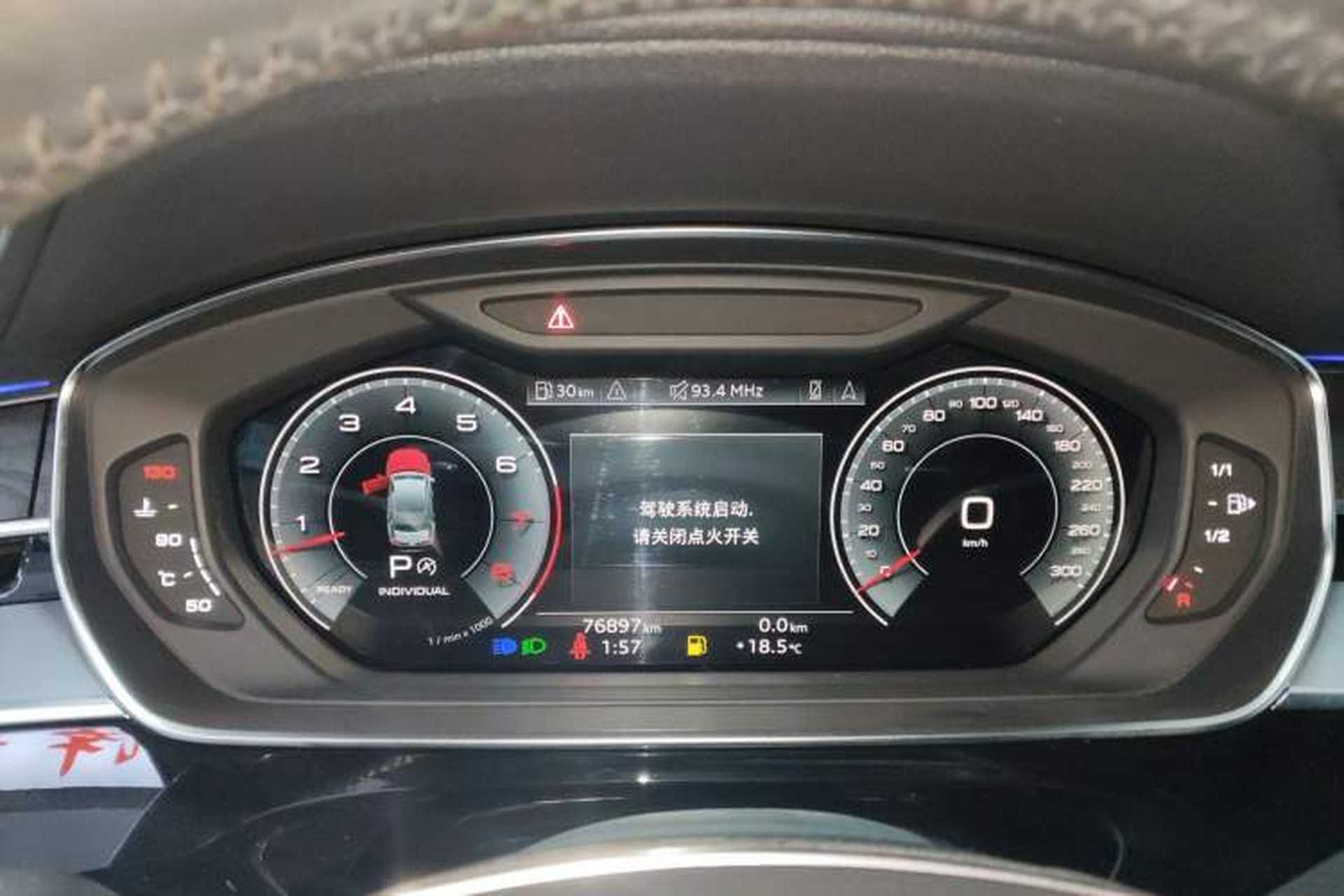 Used Audi A8 2021 A8L 50 TFSI quattro Comfort Model Instrument Cluster