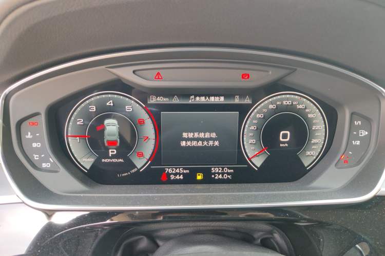 Used Audi A8 2021 A8L 50 TFSI quattro Comfort Model Instrument Cluster