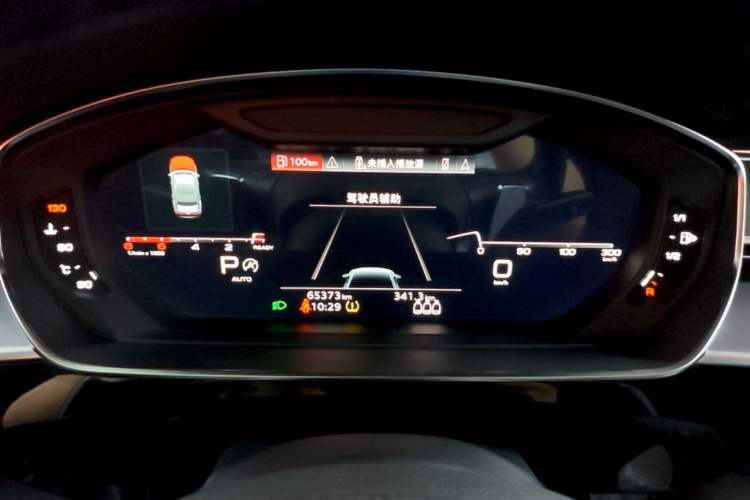 Used Audi A8 2021 A8L 50 TFSI quattro Comfort Model Instrument Cluster