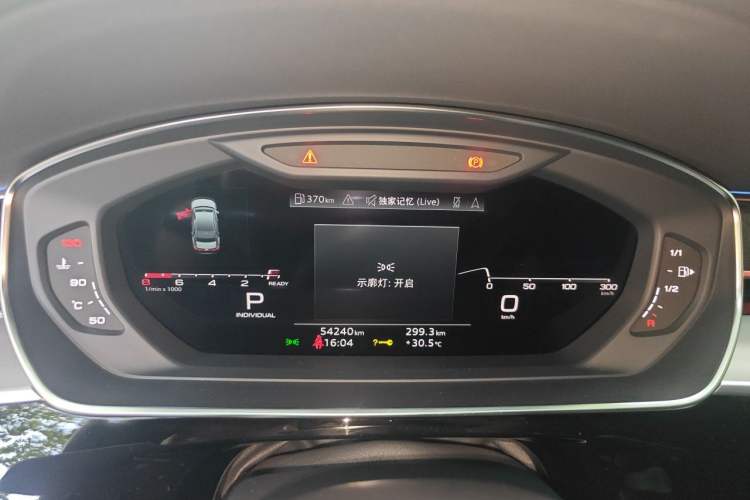 Used Audi A8 2021 A8L 50 TFSI quattro Comfort Model Instrument Cluster