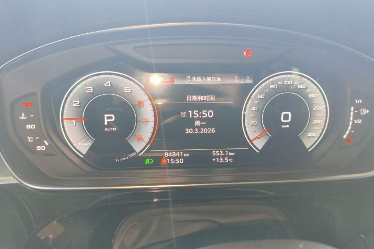 Used Audi A8 2021 A8L 55 TFSI quattro Prestige Edition Instrument Cluster