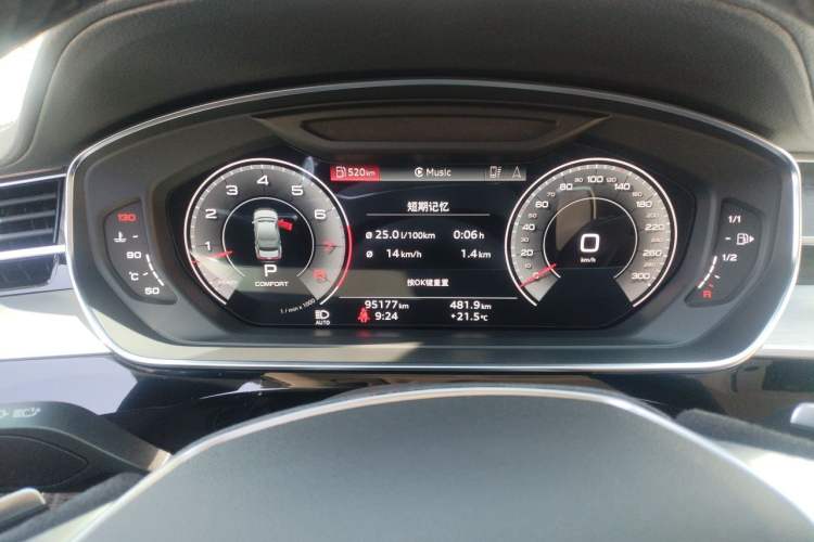 Used Audi A8 2021 A8L 50 TFSI quattro Comfort Model Instrument Cluster