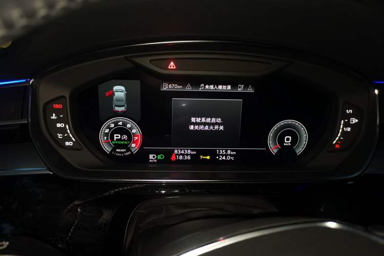 Used Audi A8 2021 A8L 50 TFSI quattro Comfort Model Instrument Cluster