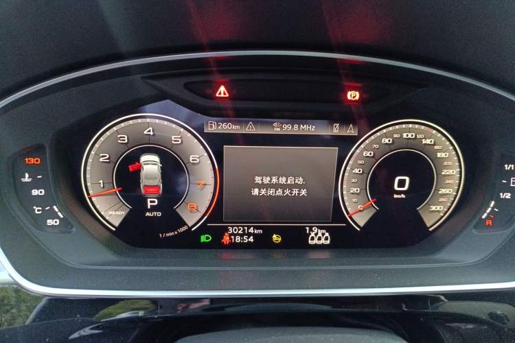 Used Audi A8 2021 A8L 55 TFSI quattro Luxury Model Instrument Cluster