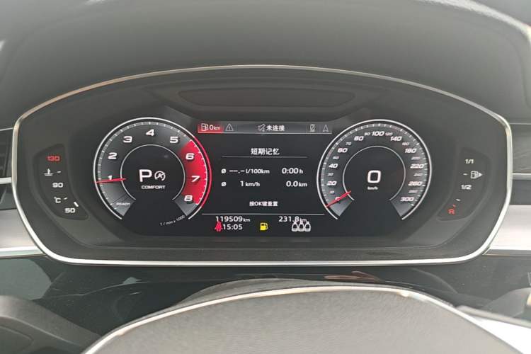 Used Audi A8 2021 A8L 50 TFSI quattro Comfort Model Instrument Cluster