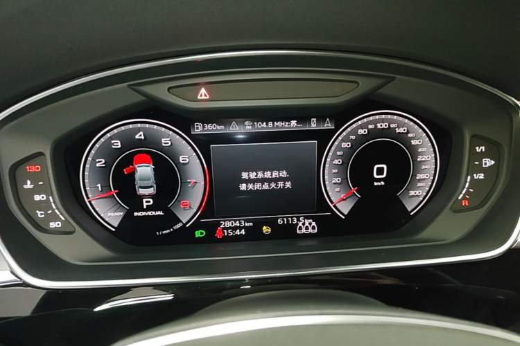 Used Audi A8 2021 A8L 50 TFSI quattro Comfort Model Instrument Cluster