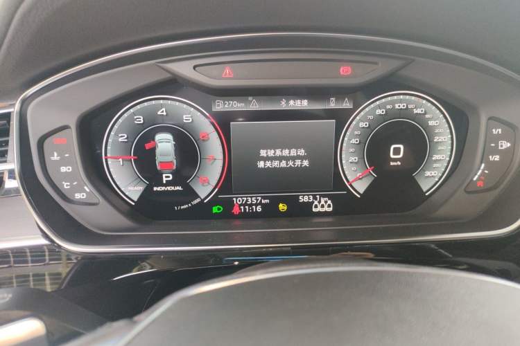 Used Audi A8 2021 A8L 50 TFSI quattro Comfort Model Instrument Cluster