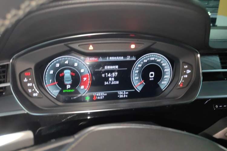 Used Audi A8 2021 A8L 50 TFSI quattro Comfort Model Instrument Cluster