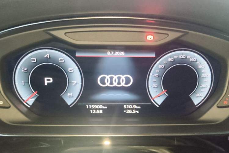 Used Audi A8 2021 A8L 50 TFSI quattro Comfort Model Instrument Cluster