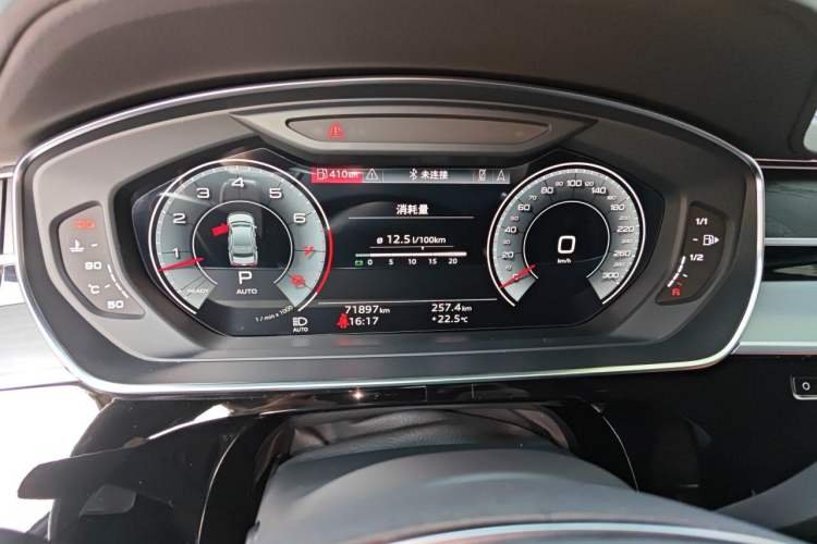 Used Audi A8 2021 A8L 50 TFSI quattro Comfort Model Instrument Cluster
