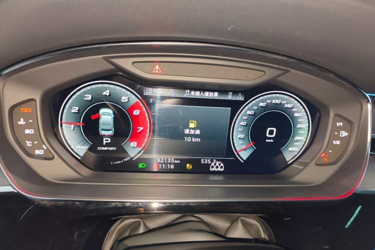 Used Audi A8 2021 A8L 50 TFSI quattro Comfort Model Instrument Cluster