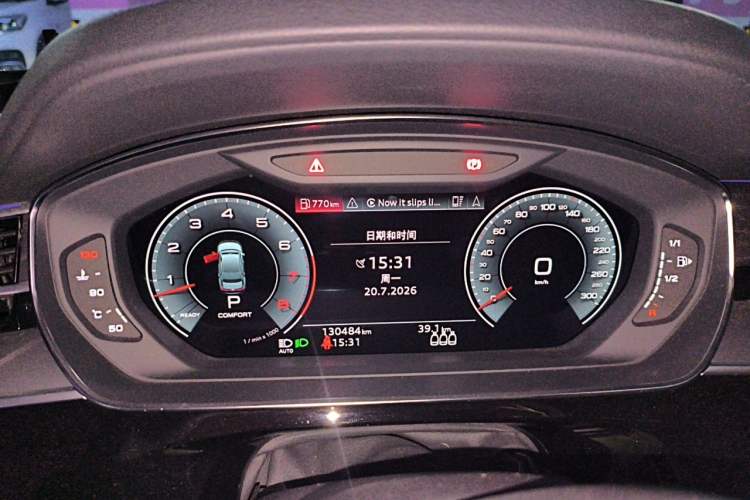 Used Audi A8 2021 A8L 50 TFSI quattro Comfort Model Instrument Cluster