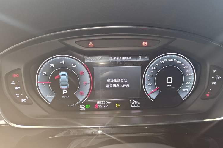 Used Audi A8 2021 A8L 50 TFSI quattro Comfort Model Instrument Cluster