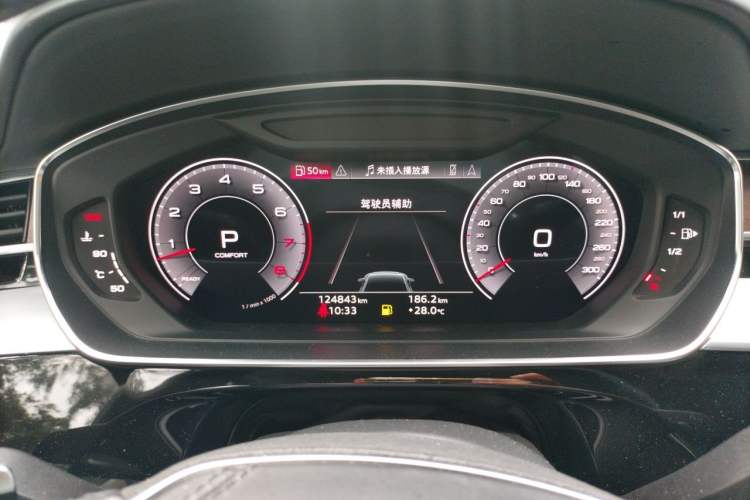 Used Audi A8 2021 A8L 55 TFSI quattro Luxury Model Instrument Cluster