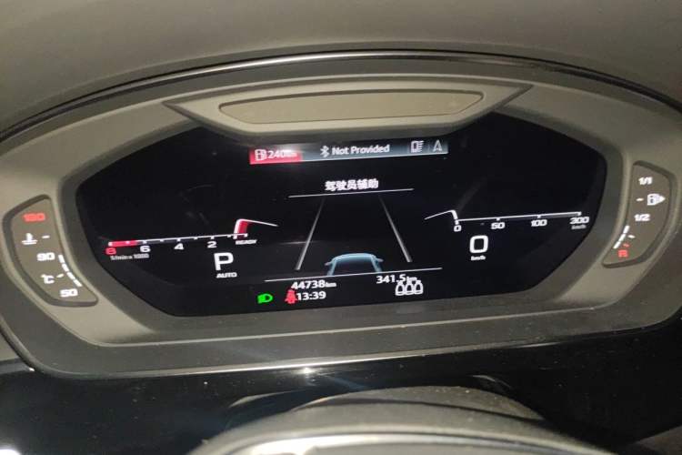 Used Audi A8 2021 A8L 55 TFSI quattro Luxury Model Instrument Cluster