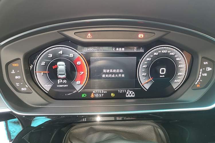 Used Audi A8 2021 A8L 55 TFSI quattro Luxury Model Instrument Cluster