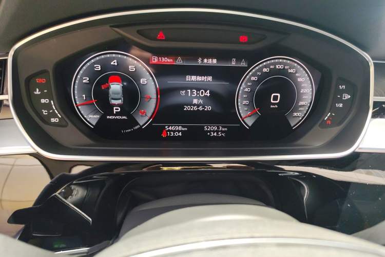 Used Audi A8 2021 A8L 50 TFSI quattro Comfort Model Instrument Cluster