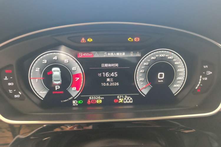 Used Audi A8 2021 A8L 50 TFSI quattro Comfort Model Instrument Cluster