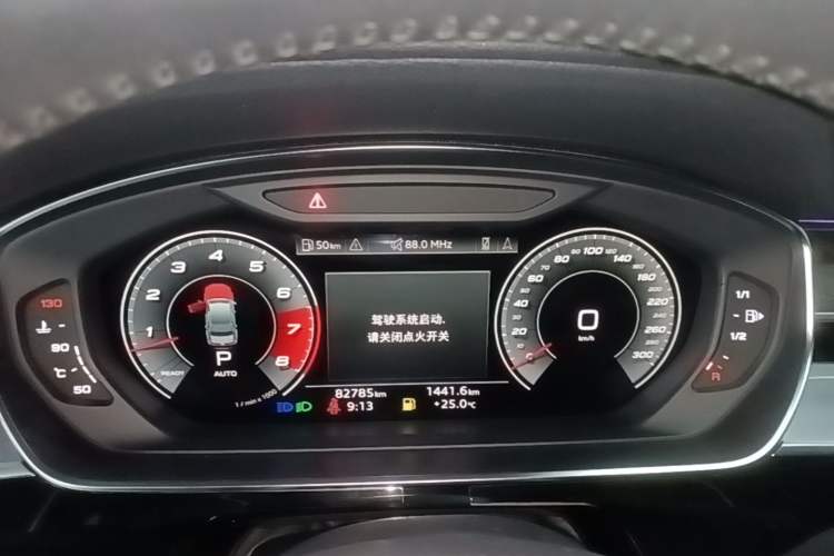 Used Audi A8 2021 A8L 50 TFSI quattro Comfort Model Instrument Cluster