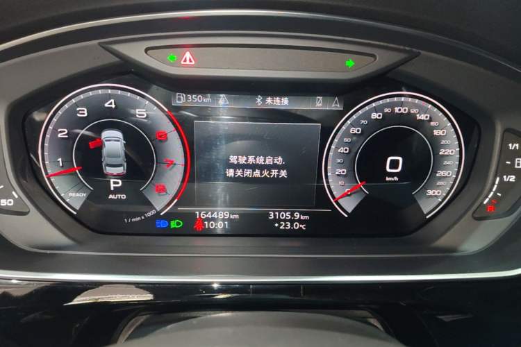 Used Audi A8 2021 A8L 50 TFSI quattro Comfort Model Instrument Cluster