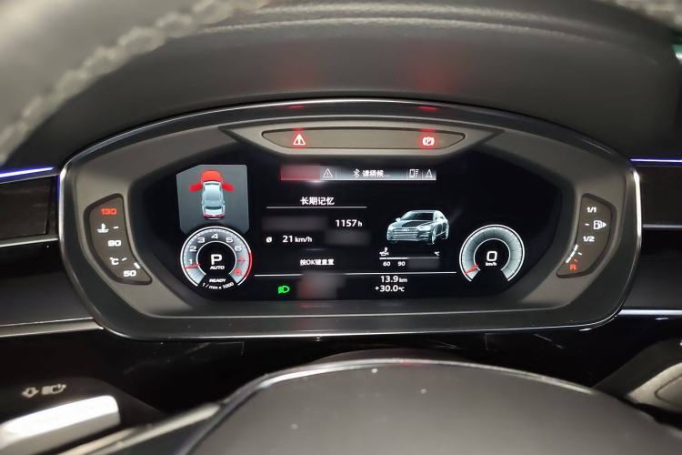 Used Audi A8 2021 A8L 50 TFSI quattro Comfort Model Instrument Cluster