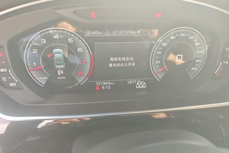 Used Audi A8 2021 A8L 50 TFSI quattro Comfort Model Instrument Cluster