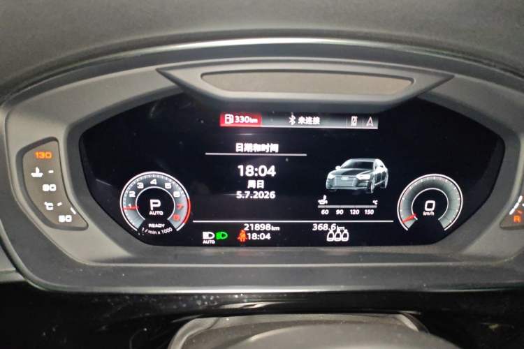 Used Audi A8 2021 A8L 50 TFSI quattro Comfort Model Instrument Cluster