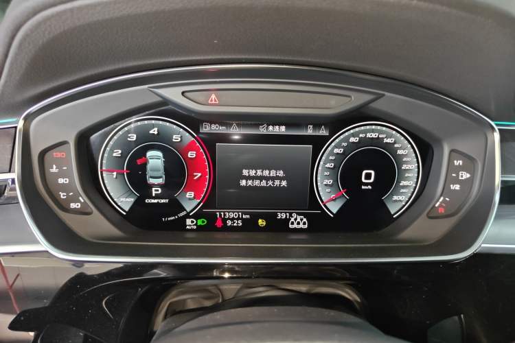 Used Audi A8 2021 A8L 50 TFSI quattro Comfort Model Instrument Cluster
