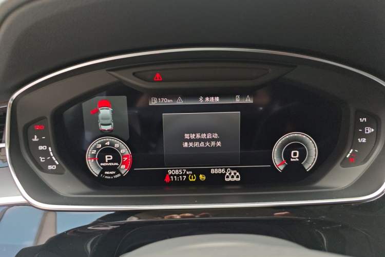 Used Audi A8 2021 A8L 50 TFSI quattro Comfort Model Instrument Cluster