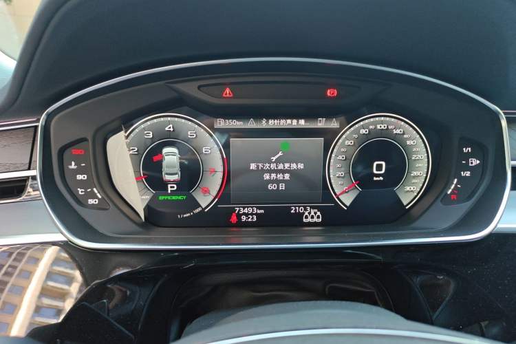 Used Audi A8 2021 A8L 50 TFSI quattro Comfort Model Instrument Cluster