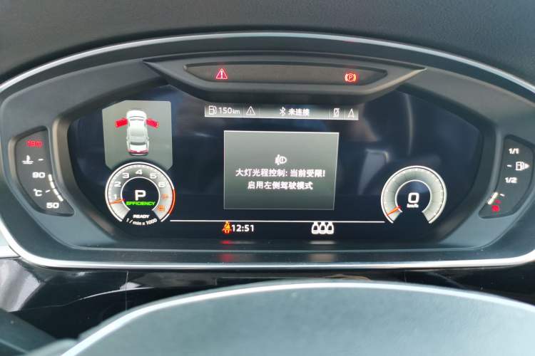 Used Audi A8 2021 A8L 50 TFSI quattro Comfort Model Instrument Cluster