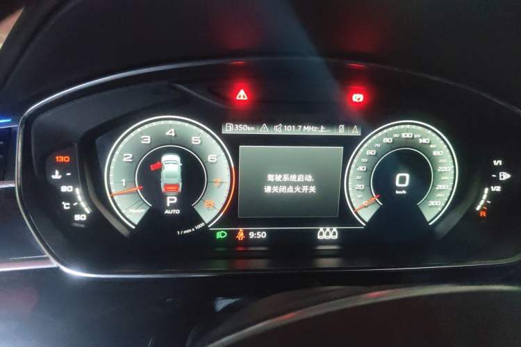 Used Audi A8 2021 A8L 55 TFSI quattro Luxury Model Instrument Cluster