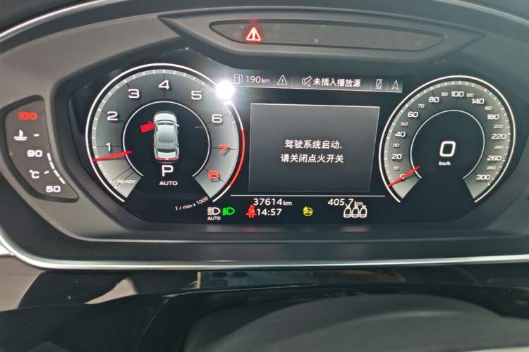 Used Audi A8 2021 A8L 55 TFSI quattro Luxury Model Instrument Cluster