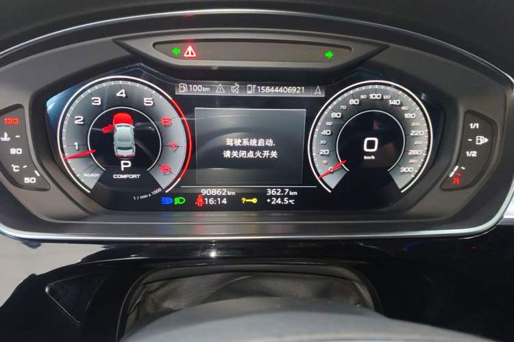 Used Audi A8 2021 A8L 50 TFSI quattro Comfort Model Instrument Cluster