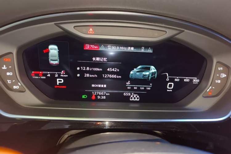 Used Audi A8 2021 A8L 50 TFSI quattro Comfort Model Instrument Cluster