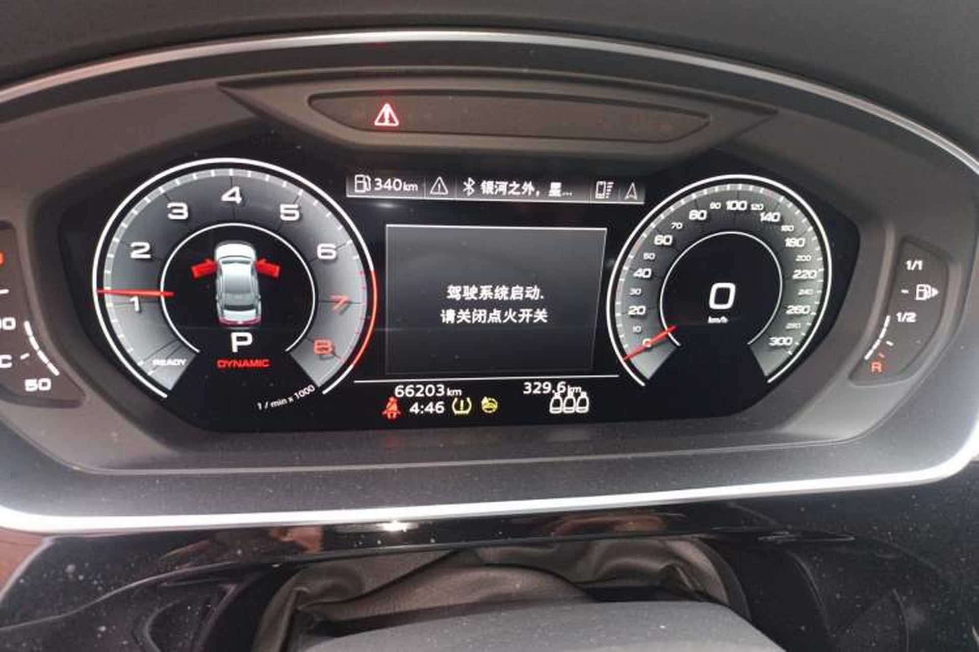 Used Audi A8 2021 A8L 50 TFSI quattro Comfort Model Instrument Cluster