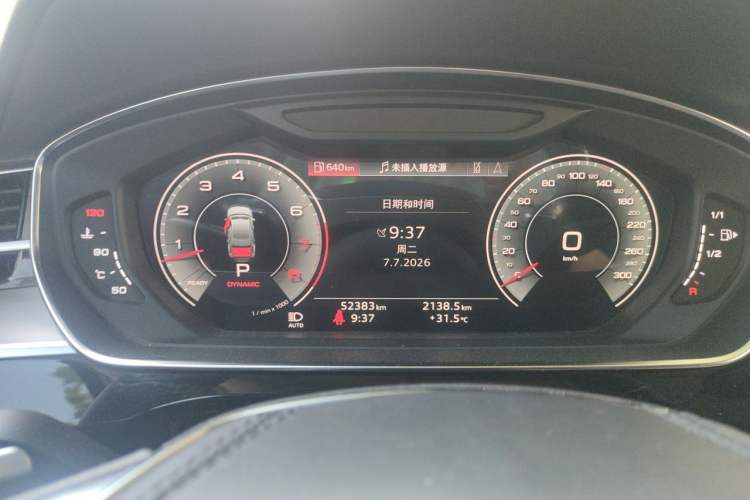 Used Audi A8 2021 A8L 50 TFSI quattro Luxury Model Instrument Cluster