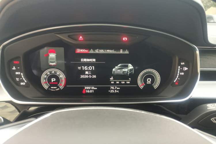 Used Audi A8 2021 A8L 50 TFSI quattro Comfort Model Instrument Cluster