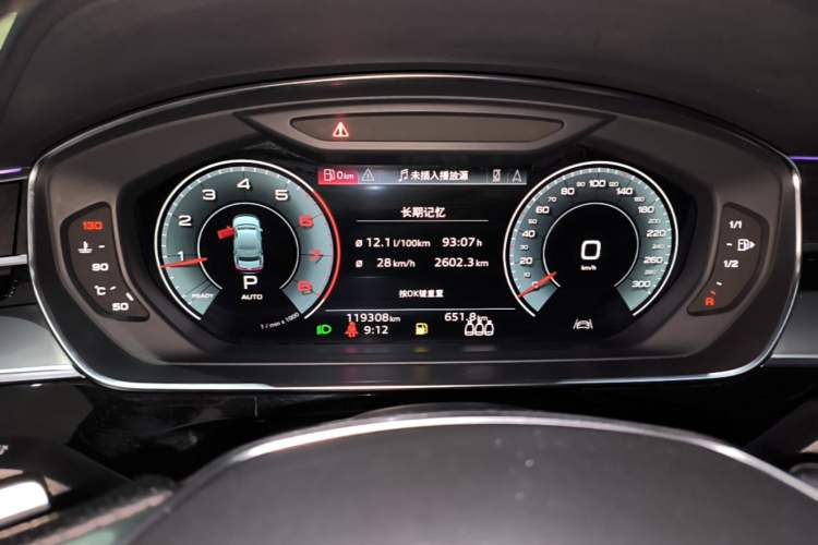 Used Audi A8 2021 A8L 50 TFSI quattro Comfort Model Instrument Cluster