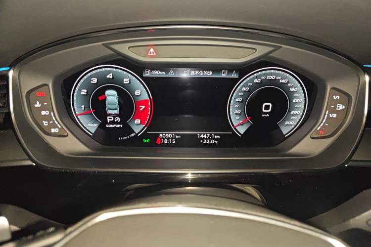 Used Audi A8 2021 A8L 50 TFSI quattro Comfort Model Instrument Cluster