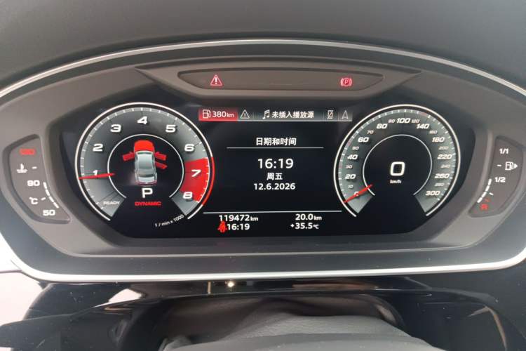 Used Audi A8 2021 A8L 50 TFSI quattro Comfort Model Instrument Cluster