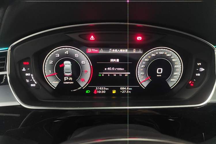 Used Audi A8 2021 A8L 50 TFSI quattro Comfort Model Instrument Cluster