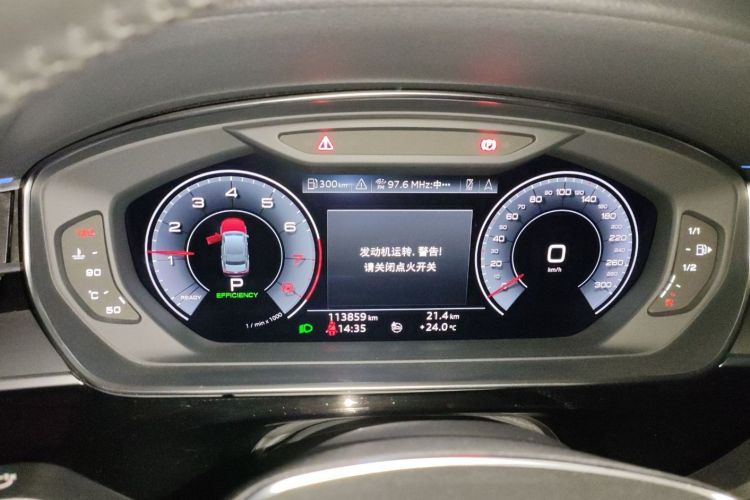 Used Audi A8 2021 A8L 50 TFSI quattro Comfort Model Instrument Cluster